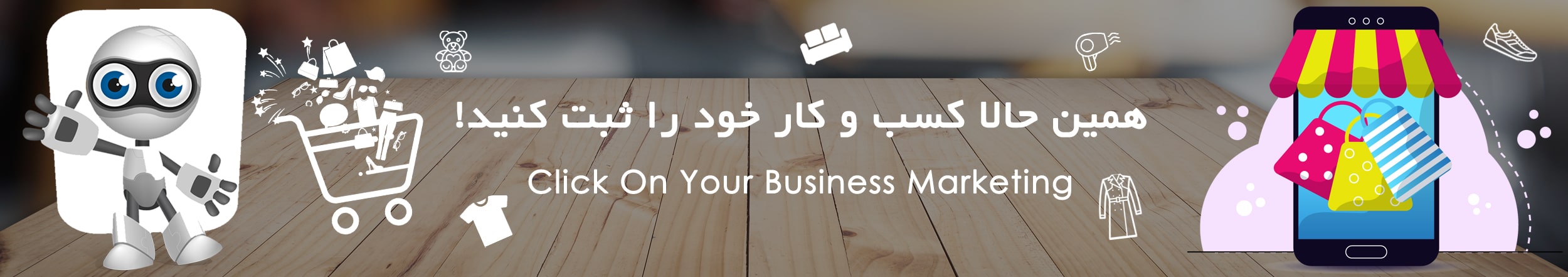 سایت آگهی دیجی کالایاب